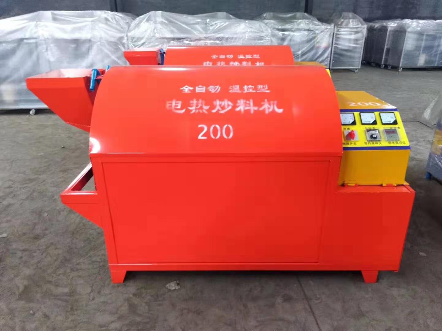  電加熱滾筒電炒鍋，電炒鍋，電加熱烘干機，電炒貨機 